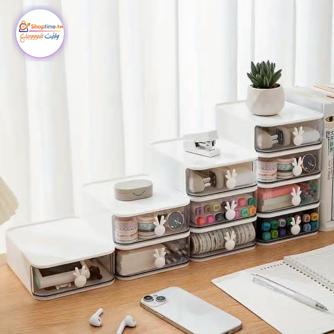 Organisateur de Maquillage et Rangement Multi-Tiroirs