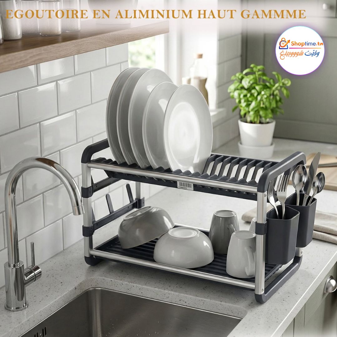 Égouttoir à vaisselle en aluminium à 3 niveaux