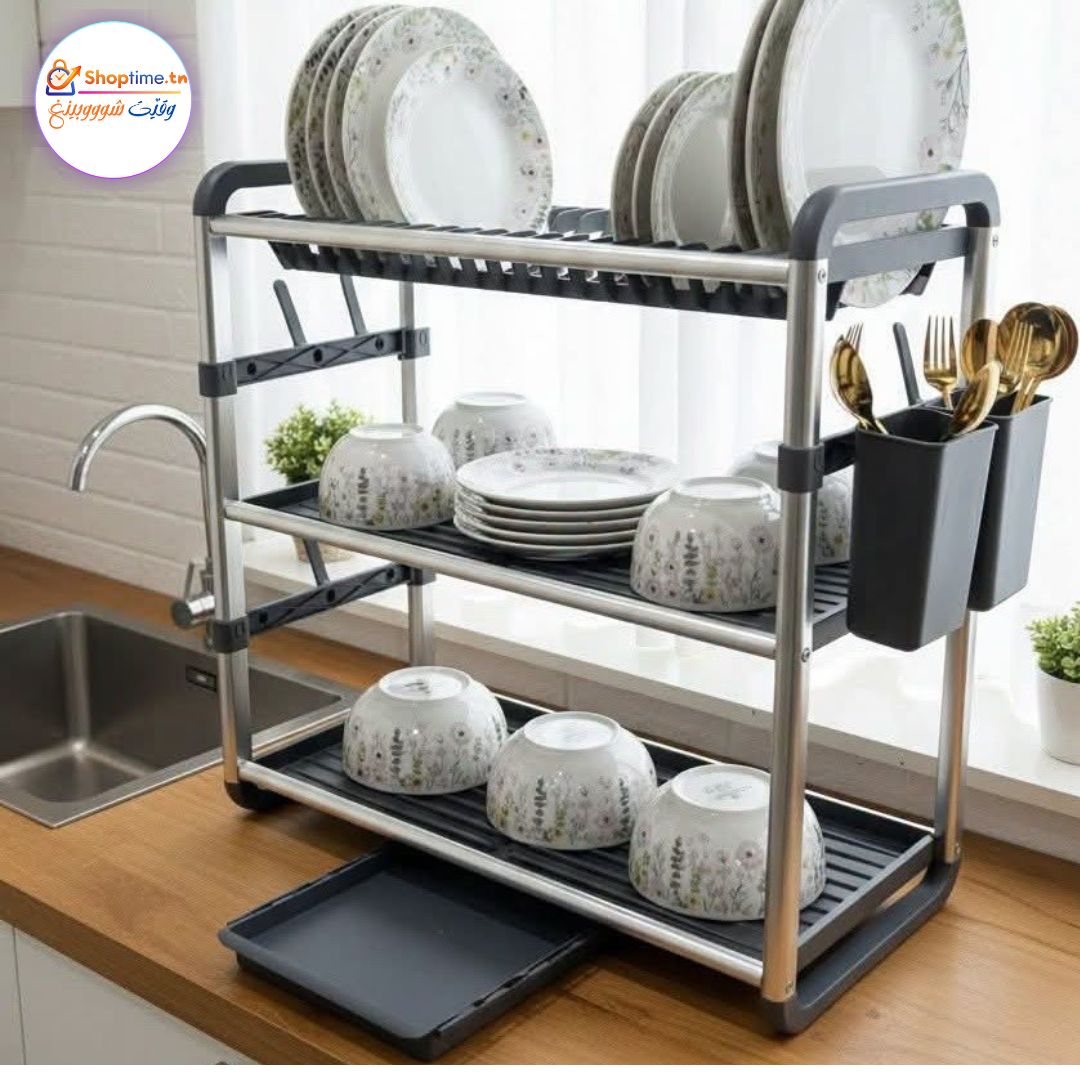 Égouttoir à vaisselle en aluminium à 3 niveaux