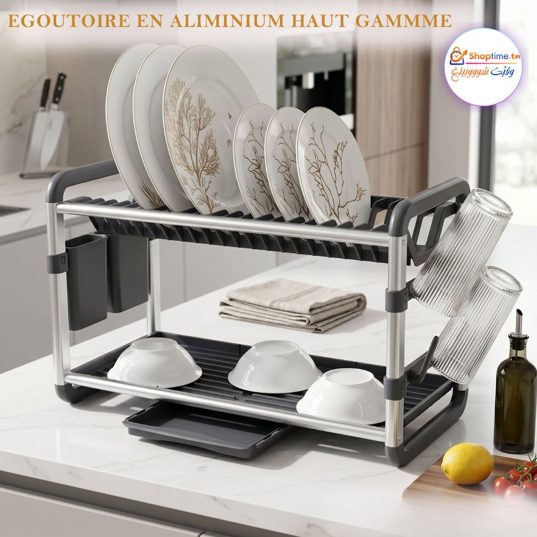 Égouttoir à vaisselle en aluminium à 3 niveaux