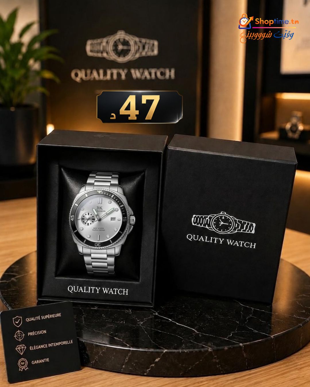 Montre Homme Élégante en Acier Inoxydable