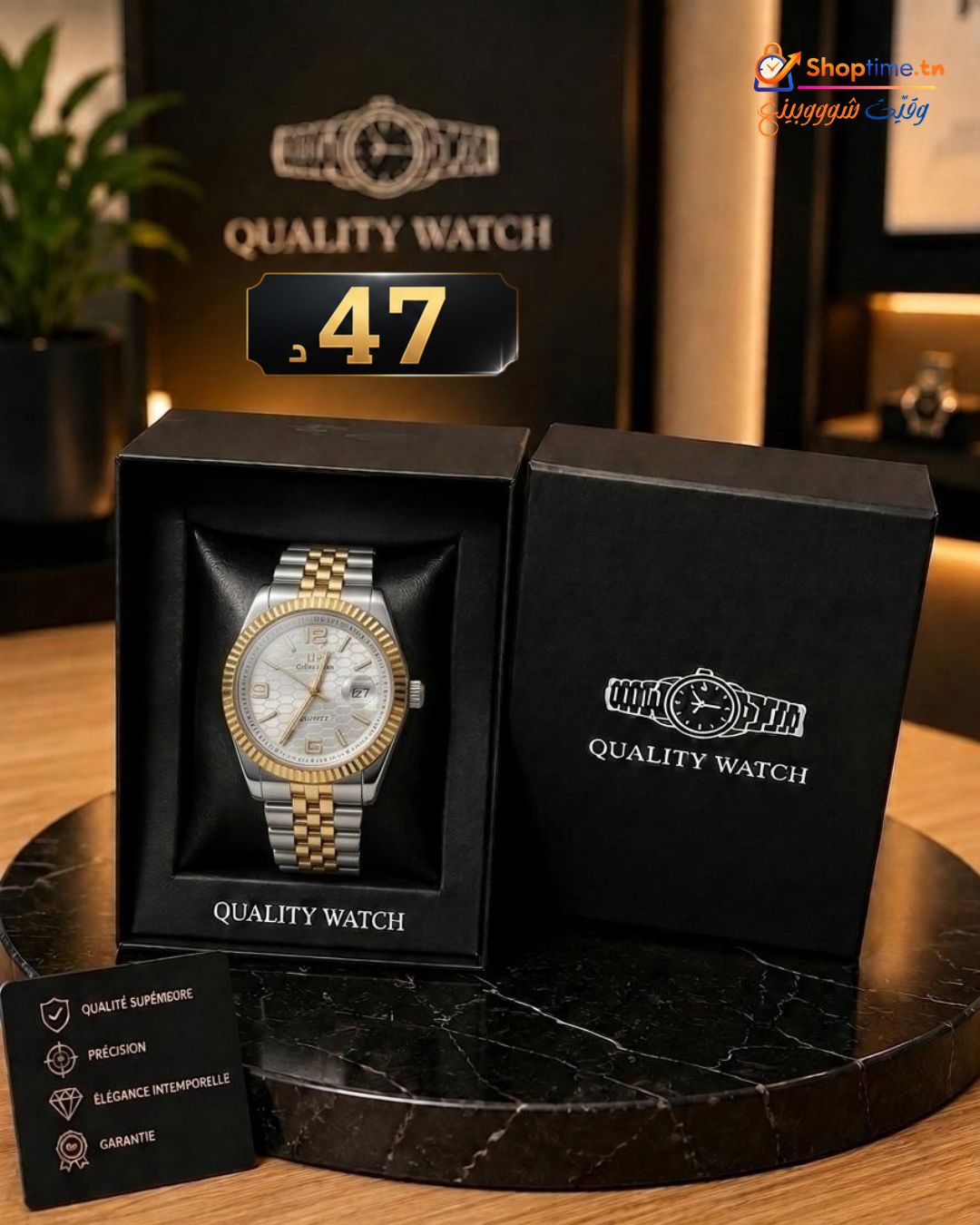 Montre Homme Élégante en Acier Inoxydable