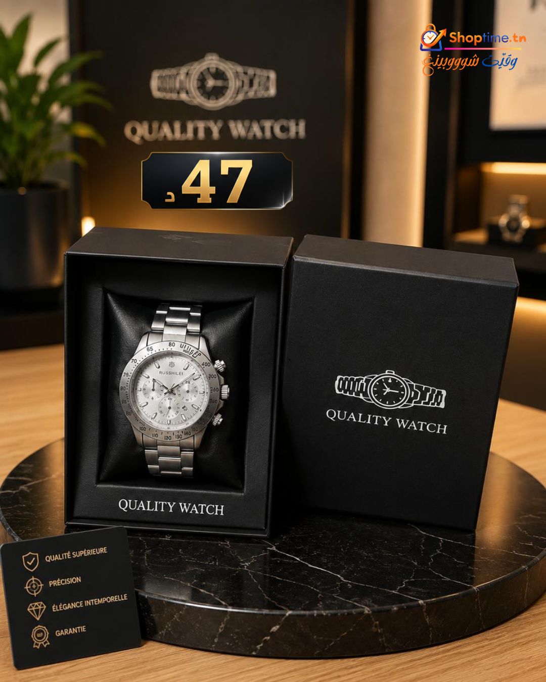 Montre Homme Élégante en Acier Inoxydable