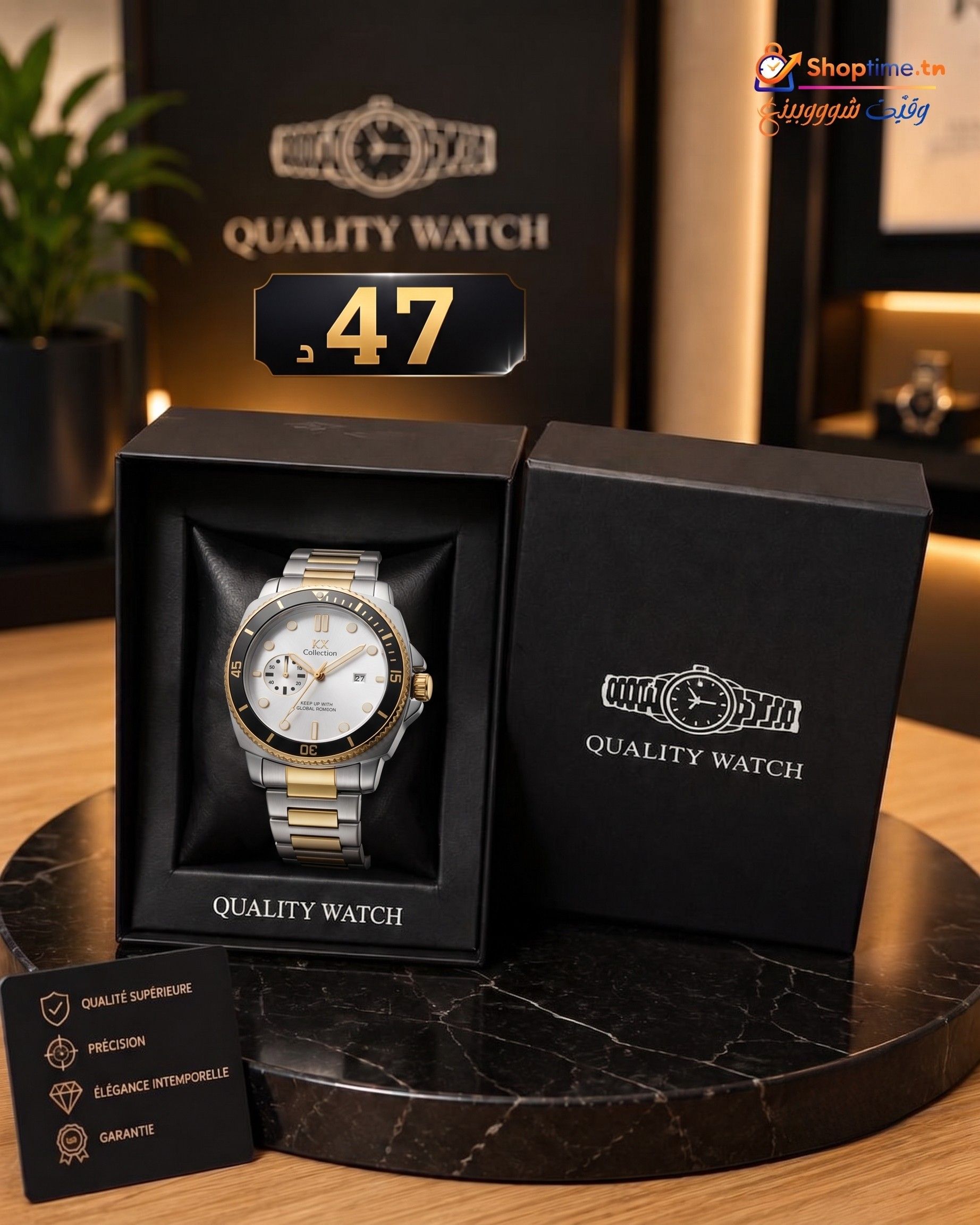 Montre Homme Élégante en Acier Inoxydable