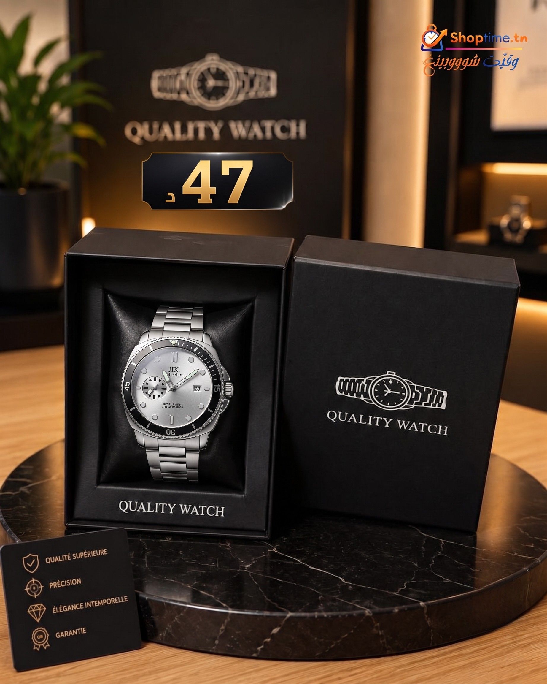 Montre Homme Élégante en Acier Inoxydable
