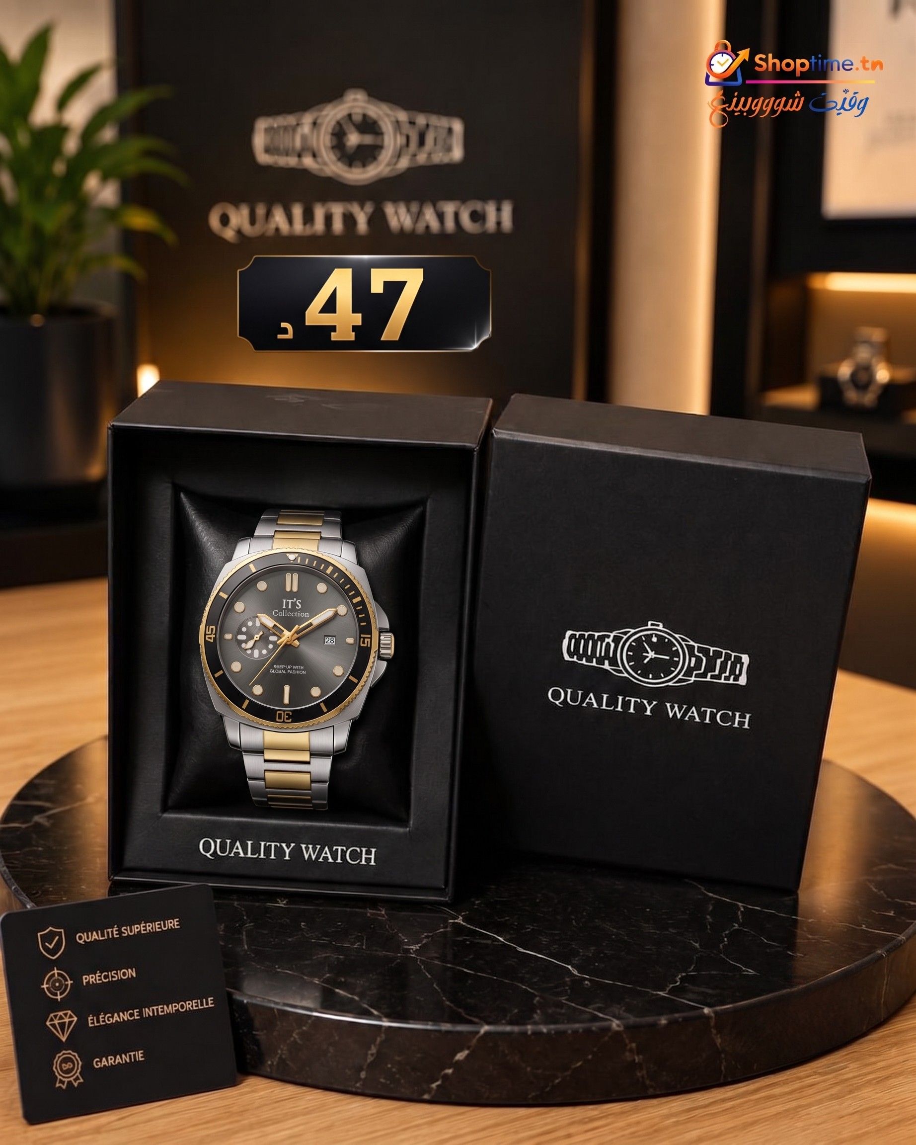 Montre Homme Élégante en Acier Inoxydable