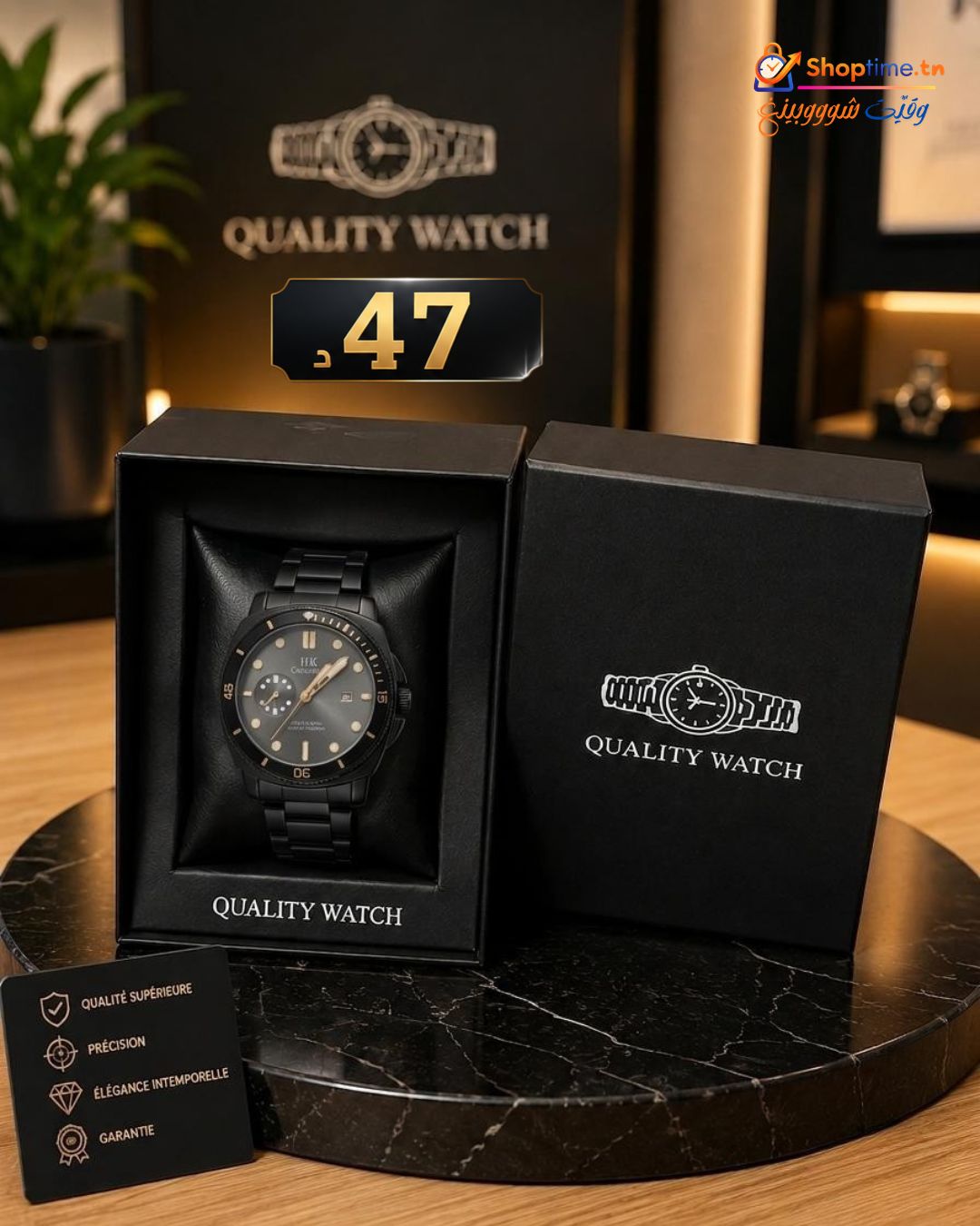 Montre Homme Élégante en Acier Inoxydable