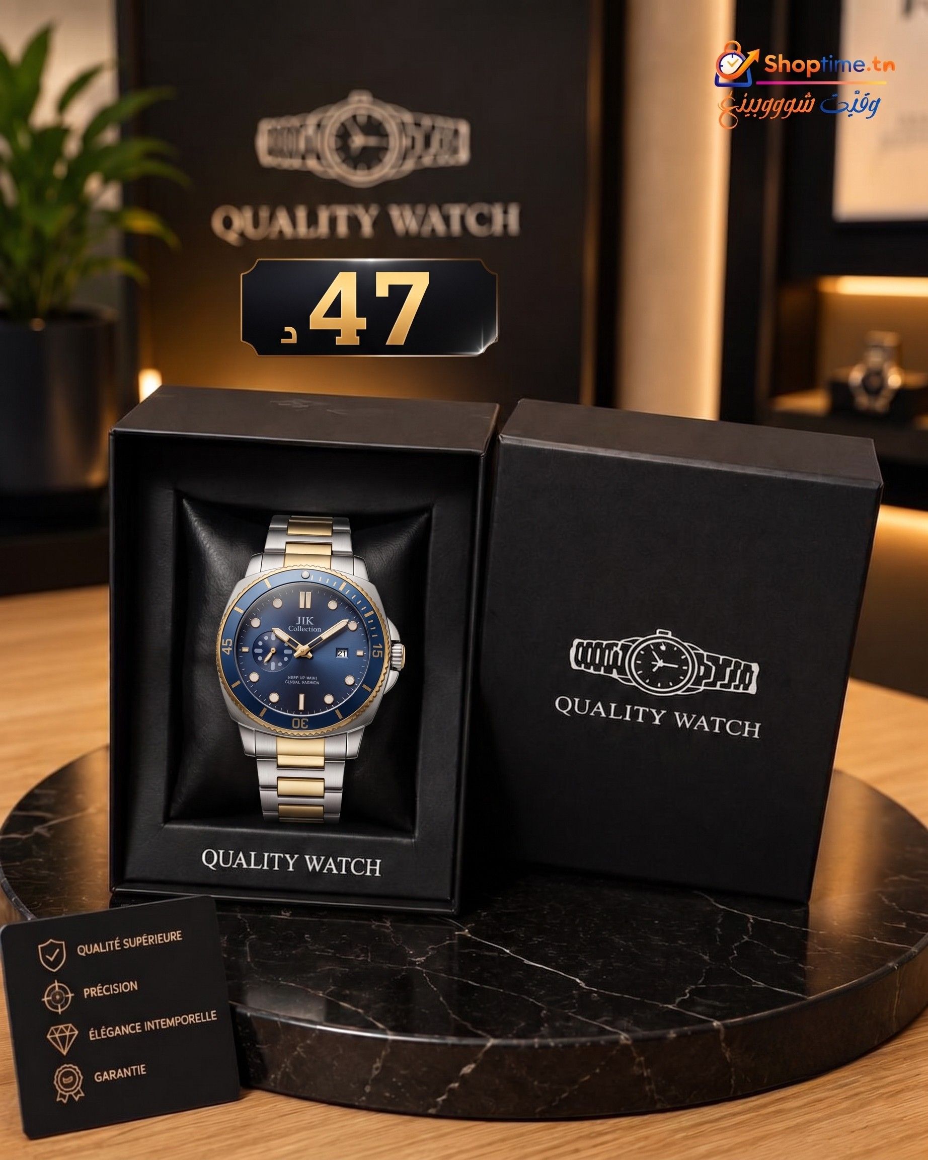 Montre Homme Élégante en Acier Inoxydable